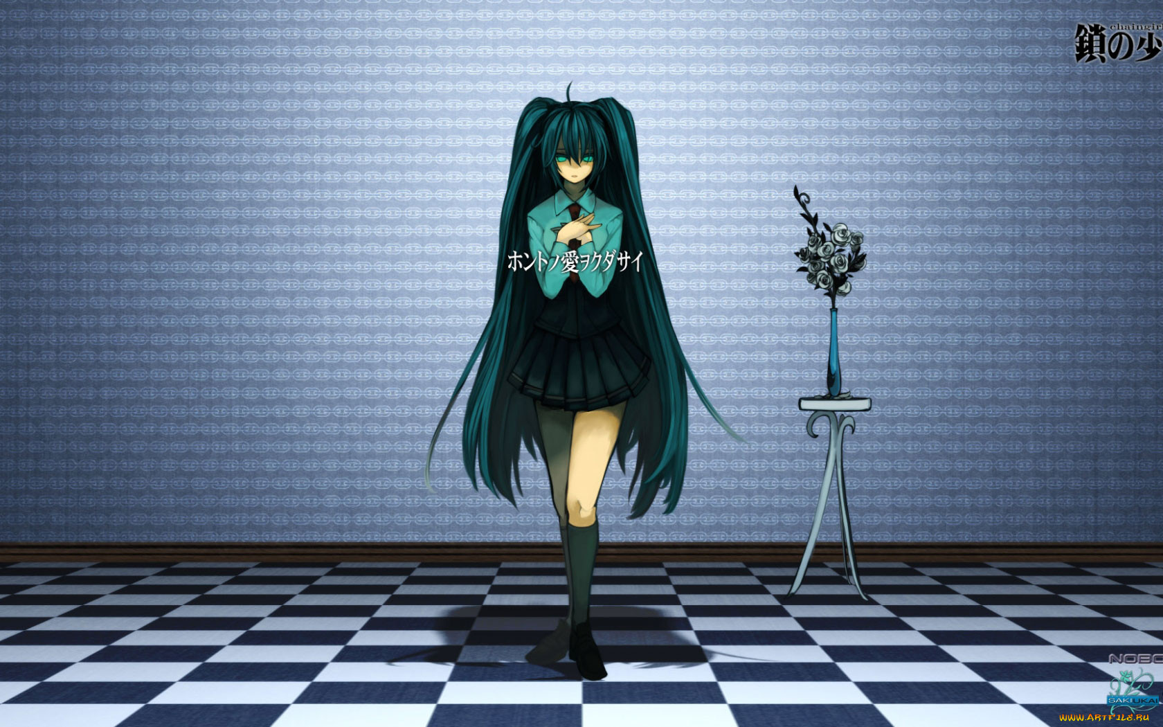 , vocaloid